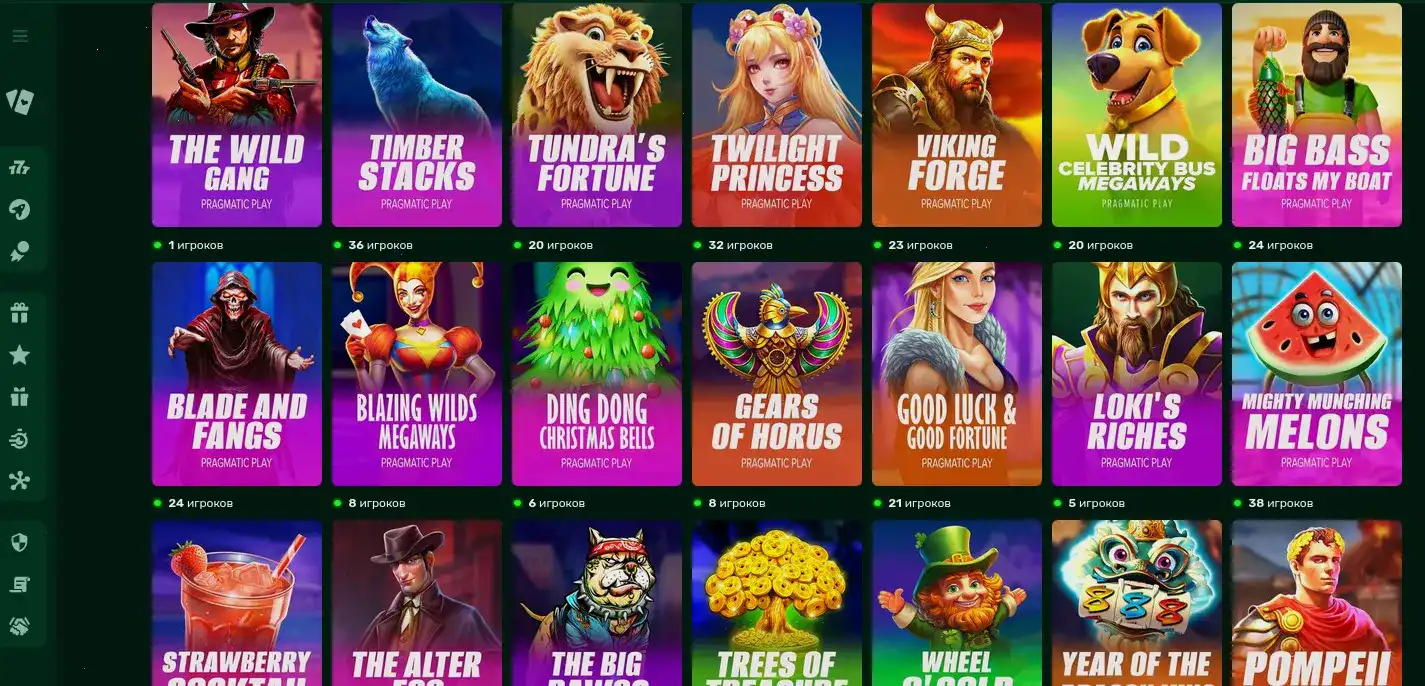 Бонусы и акции в кабинете игрока Nivabet